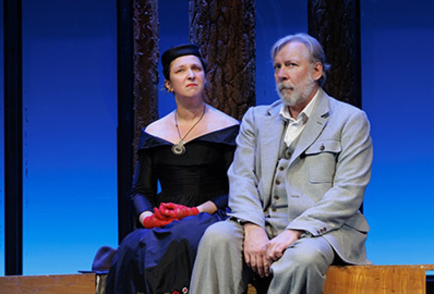 Старомодная