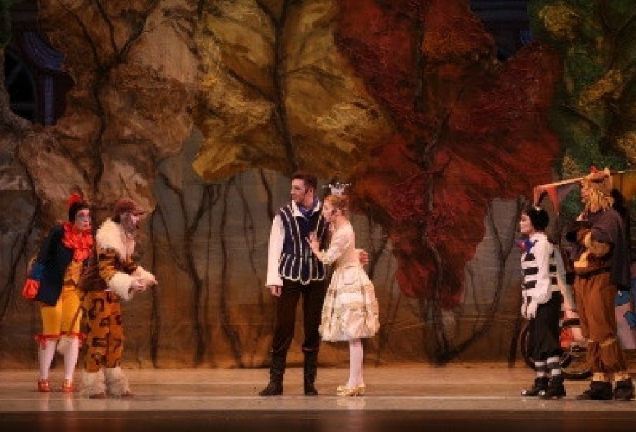 Бременские Музыканты