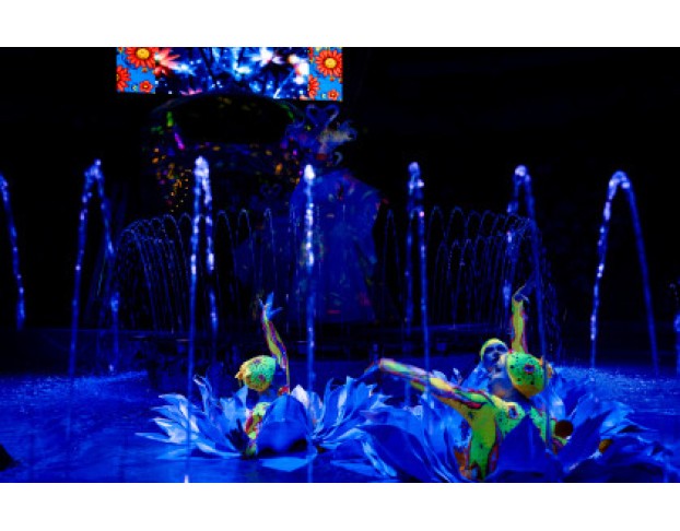 Царство Фонтанов