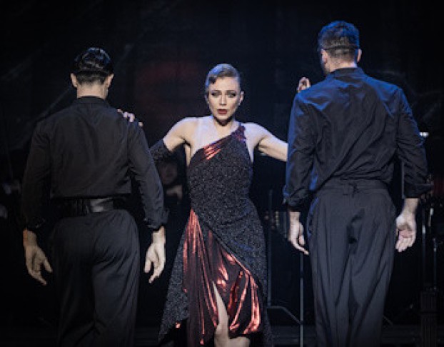 Танго Любви