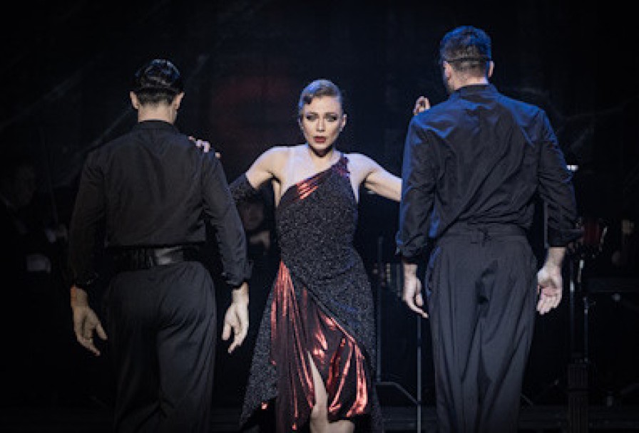 Танго Любви