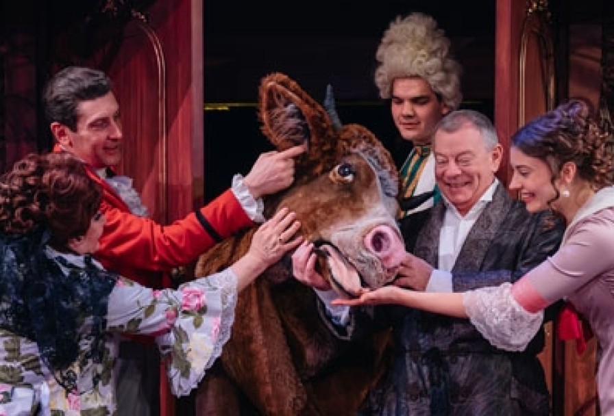 Свадьба Кречинского