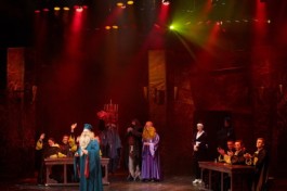 Школа Магии