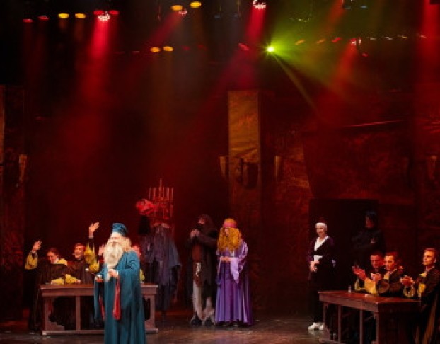 Школа Магии