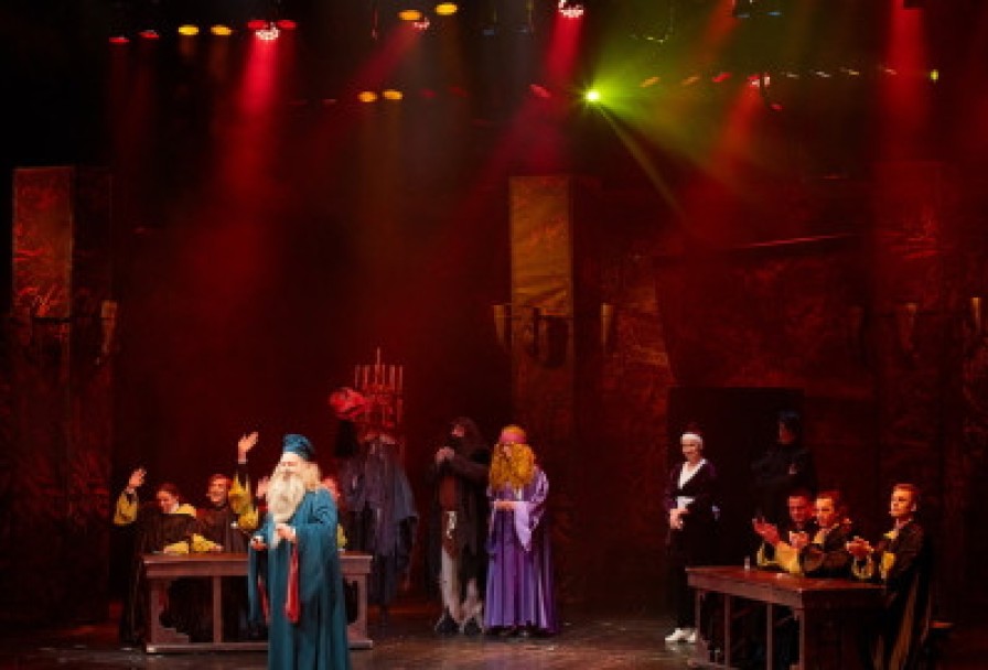 Школа Магии