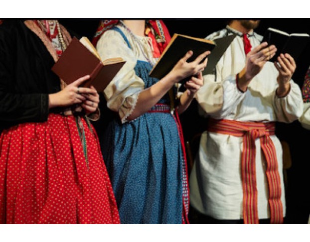 Рождество Твоё