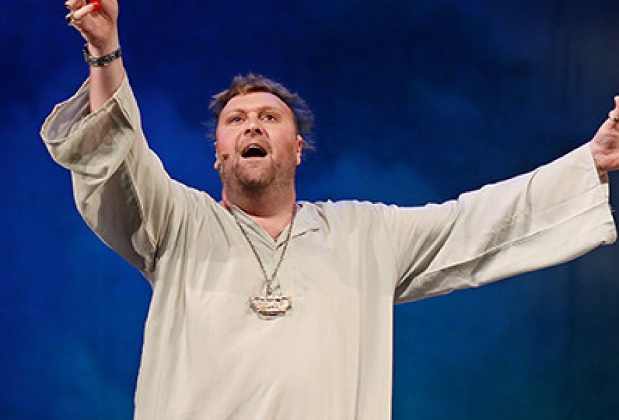 Босоногий Мальчик