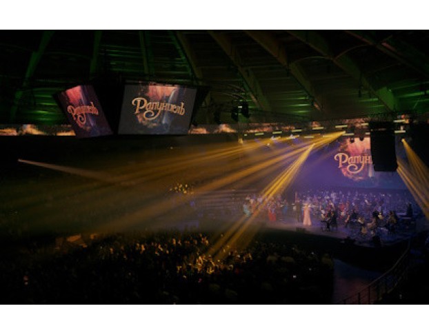 Волшебный Мир Диснея. Imperial Orchestra