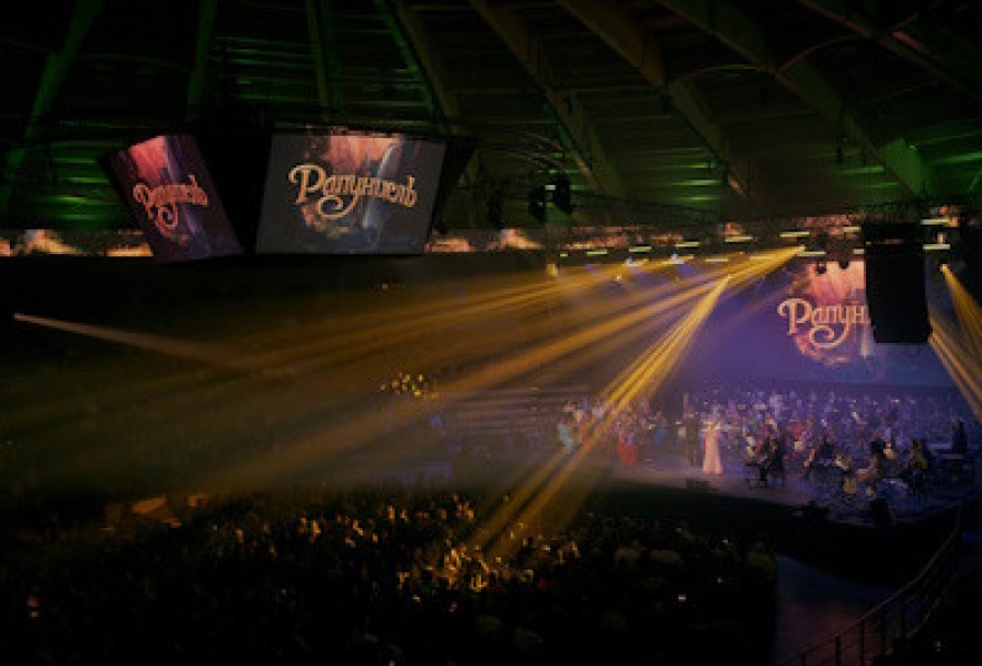 Волшебный Мир Диснея. Imperial Orchestra