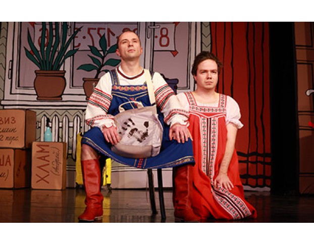 Мужчина на Все Руки