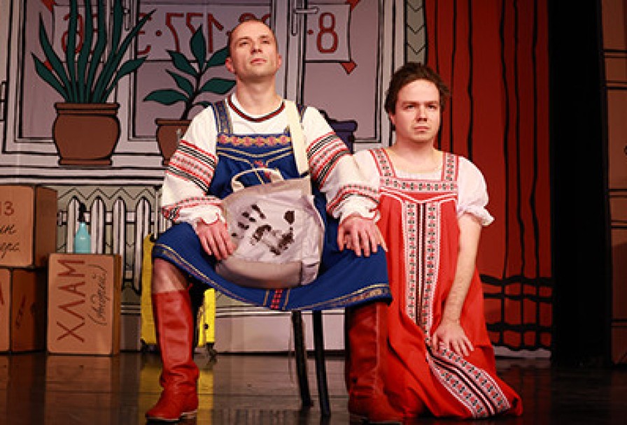 Мужчина на Все Руки