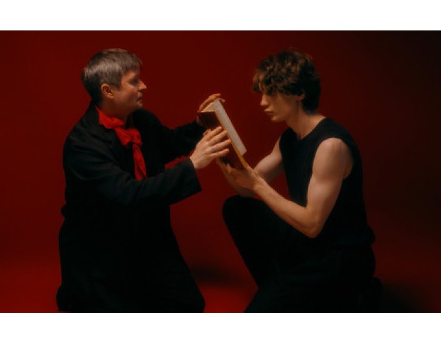 Отцы и Дети