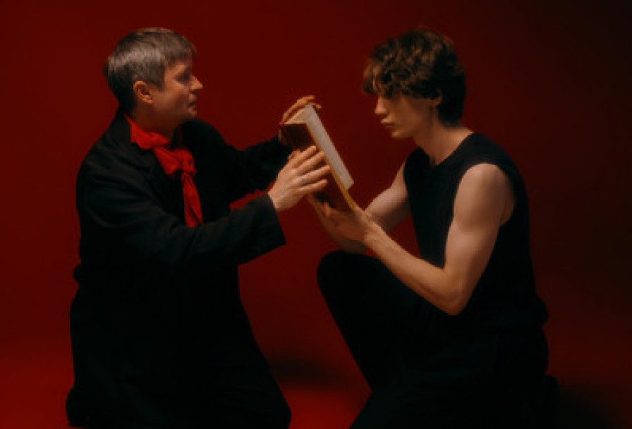 Отцы и Дети