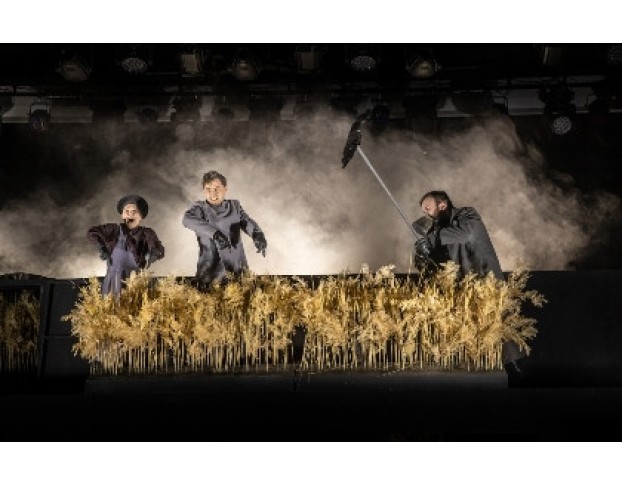 Близкие Друзья