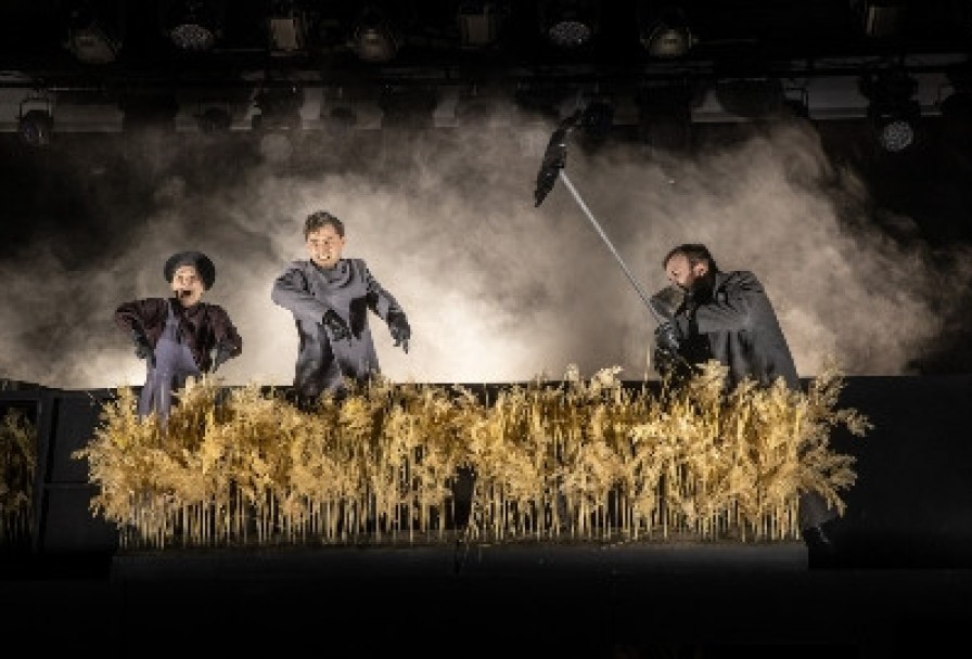 Близкие Друзья