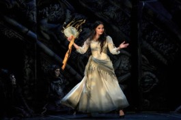 Эсмеральда