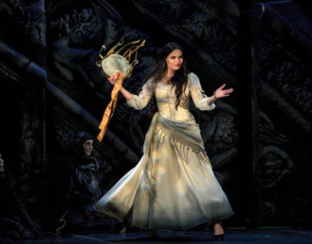 Эсмеральда