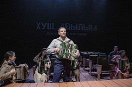 Я не Вернусьхуш, Авылым