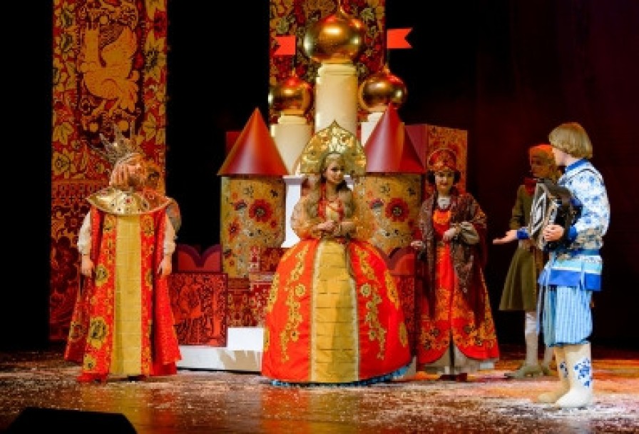 по Щучьему Велению