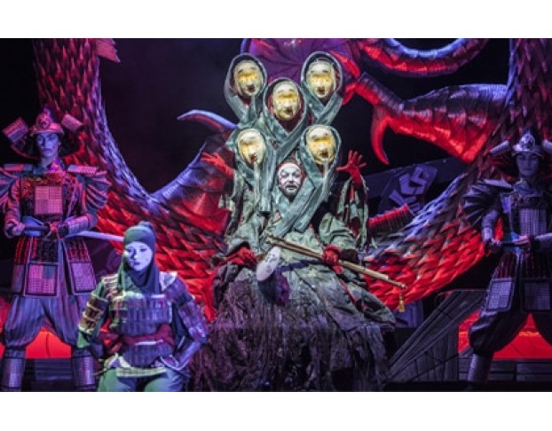 Японская Сказка. Меч Самурая