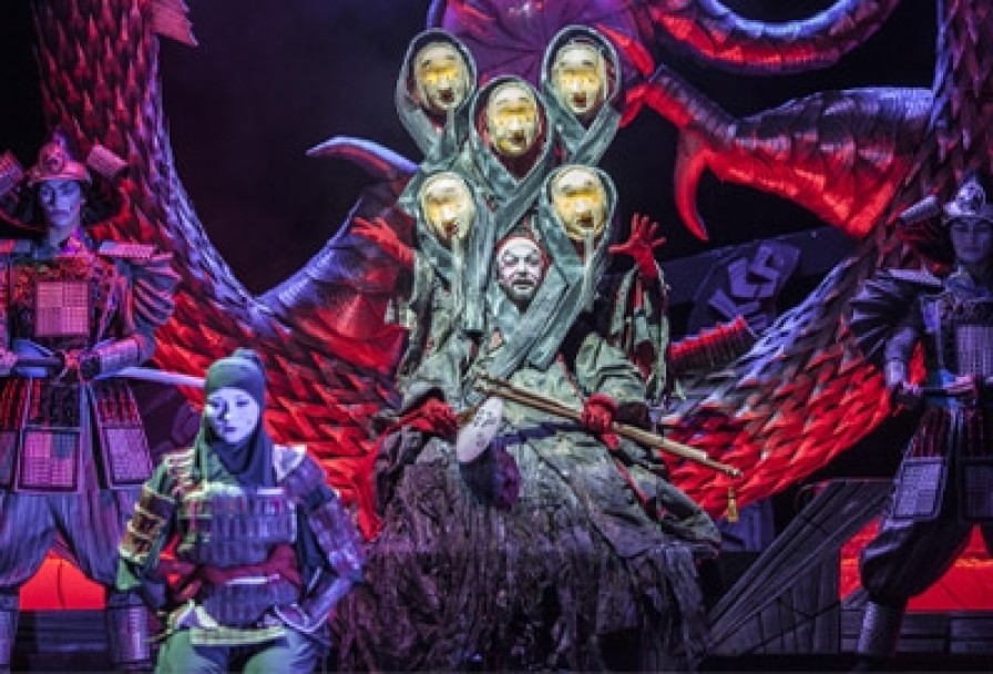 Японская Сказка. Меч Самурая