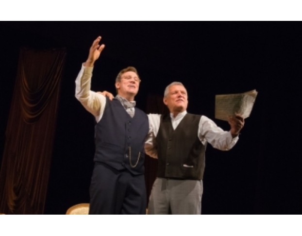 Лондонский Треугольник