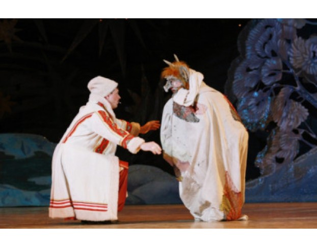 Ночь перед Рождеством