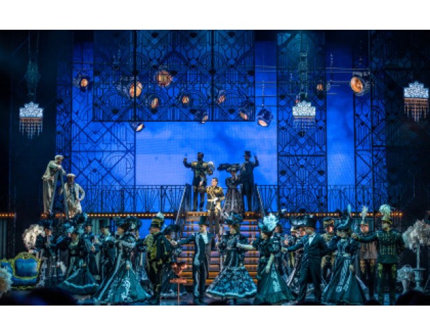 Весёлая Вдова