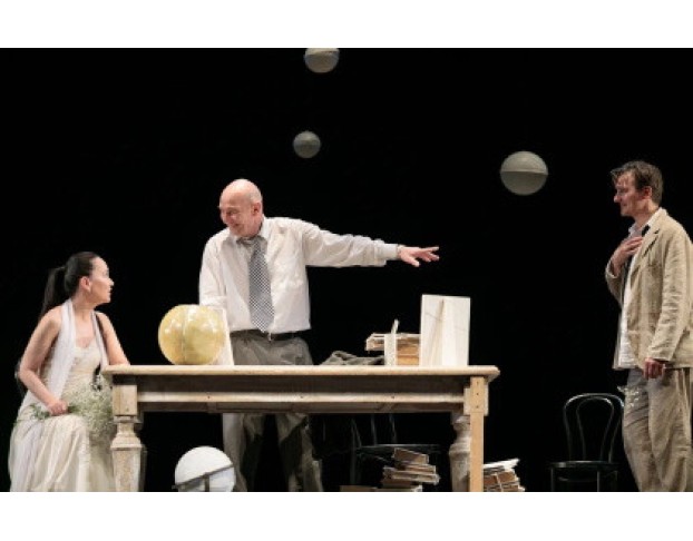 Безымянная Звезда