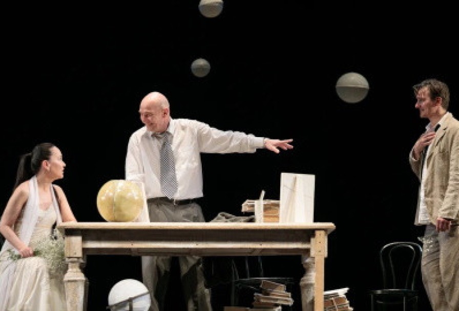 Безымянная Звезда