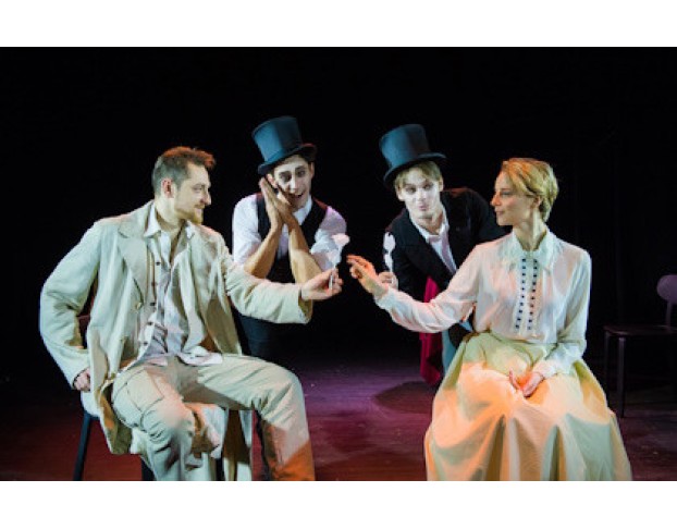 Дама с Собачкой