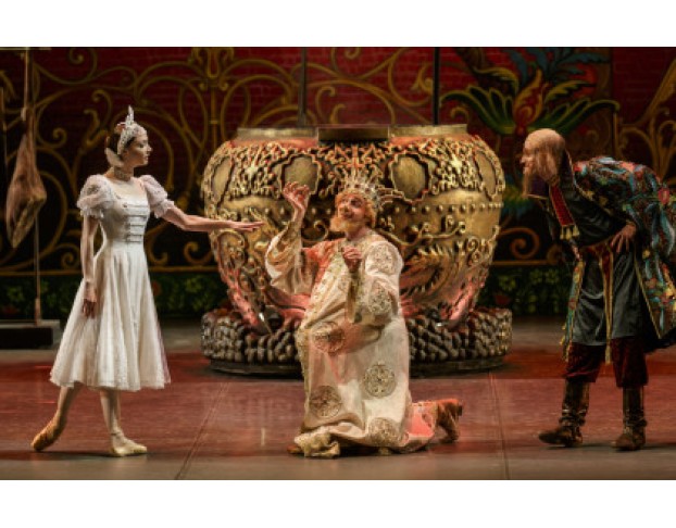 Конёк-Горбунок