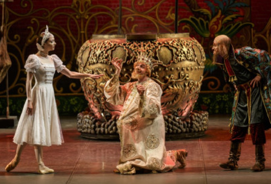 Конёк-Горбунок