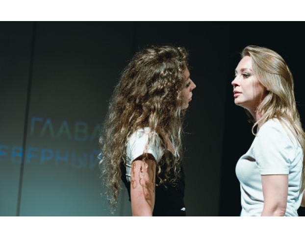 Тектоника Чувств