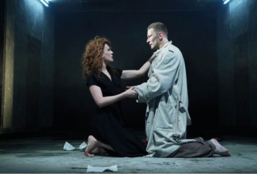 Мастер и Маргарита