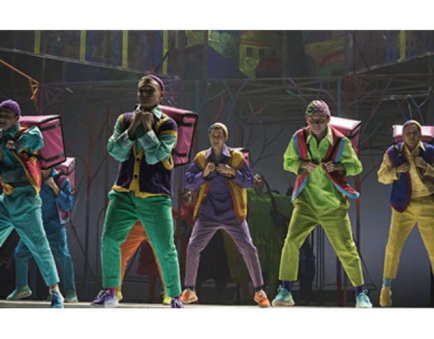 Башмачкибашмагым