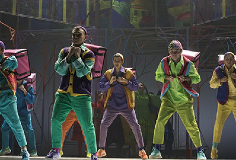 Башмачкибашмагым