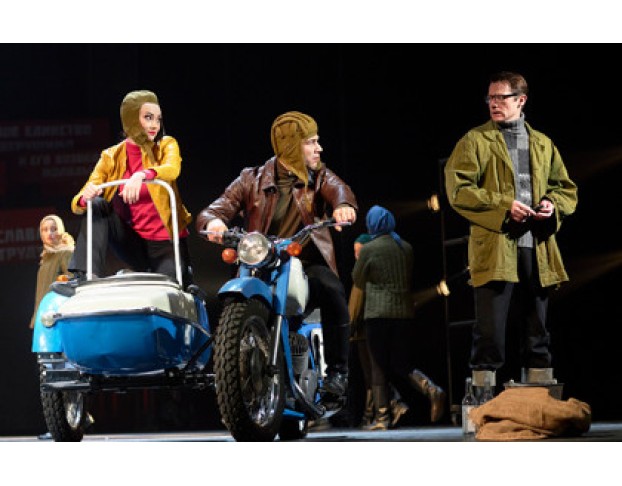 Душа Моя Павел