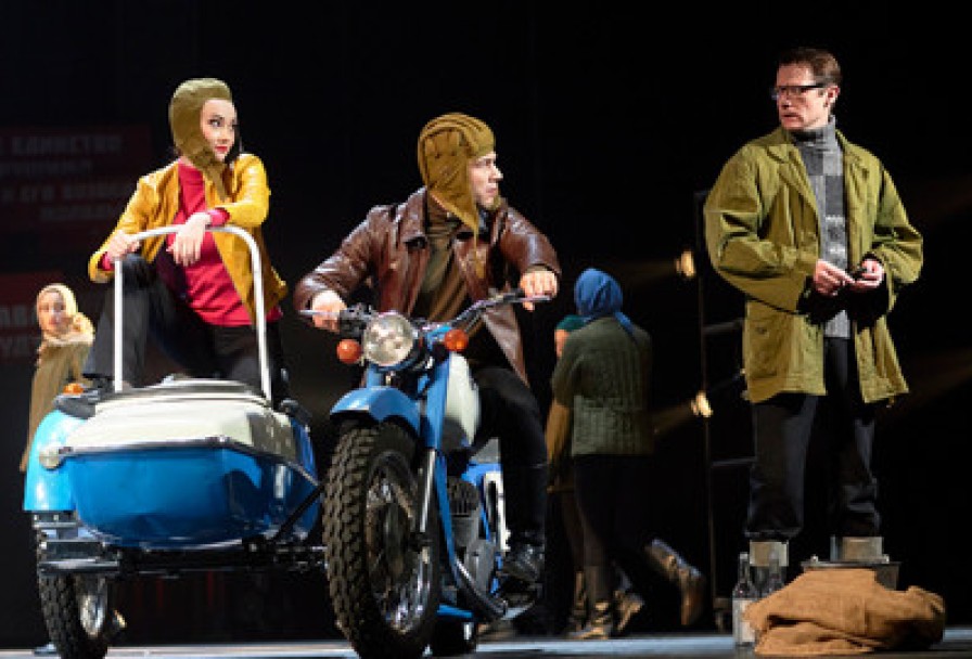 Душа Моя Павел