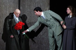 Человек из Ресторана