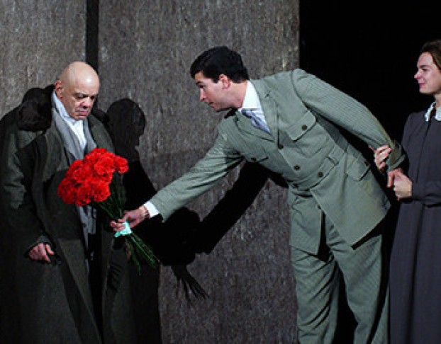 Человек из Ресторана