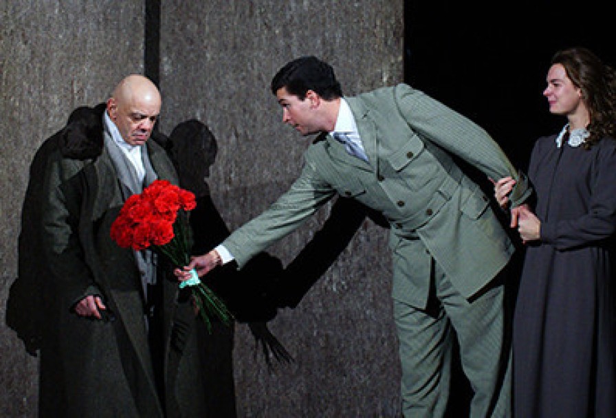 Человек из Ресторана