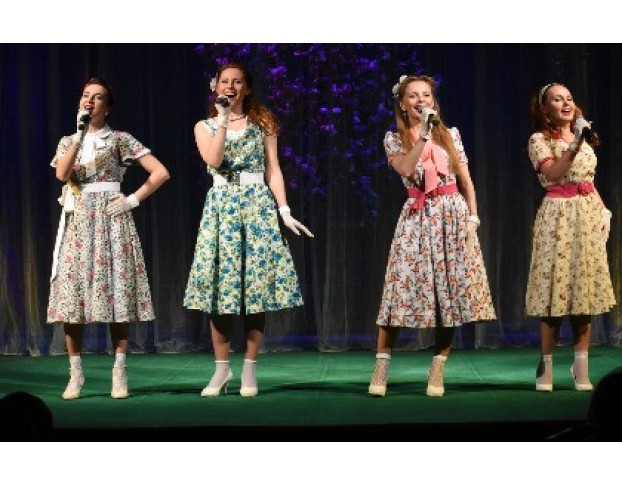 не Сыграть ли Свадьбу?