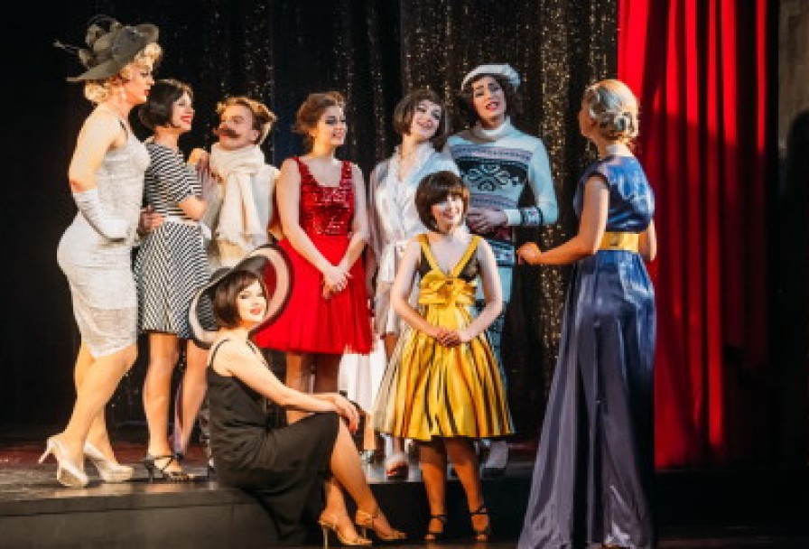 Шоу для Настоящих Леди