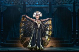 Летучая Мышь