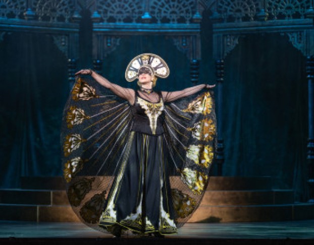 Летучая Мышь