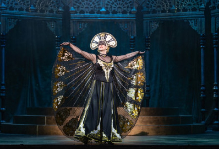 Летучая Мышь