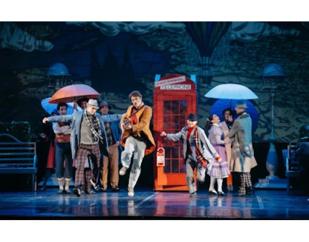 Мэри Поппинс с Нами