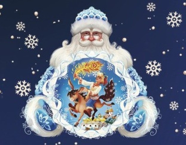 Главная Ёлка Ой Области 2026 Конёк-Горбунок