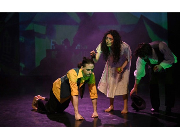 Шагал. Цвета Любви